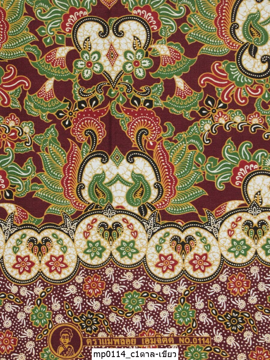 [D-MP0114] ผ้าถุงแม่พลอย 1.8เมตร เย็บพร้อมนุ่ง คอตต้อน 100%