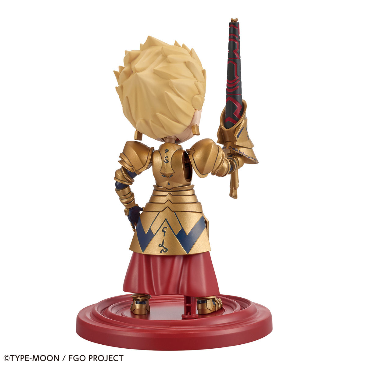 Petitrits Archer / Gilgamesh