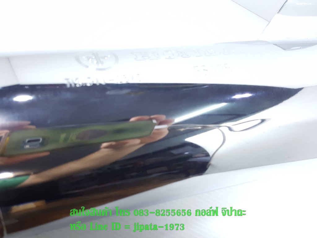 (Sonic) ชุดปลายท่อไอเสีย Honda Sonic 125 รุ่น ปี 2003 แท้