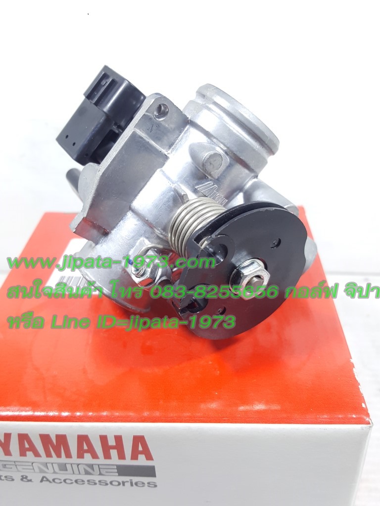 (Grand Filano) ชุดเรือนลิ้นเร่ง Yamaha Grand Filano แท้