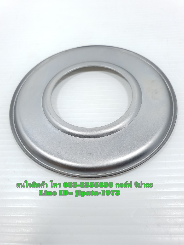 (Sonic) แผ่นดักน้ำมันข้างข้อเหวี่ยง Honda Sonic 125 งานเกรดเอ