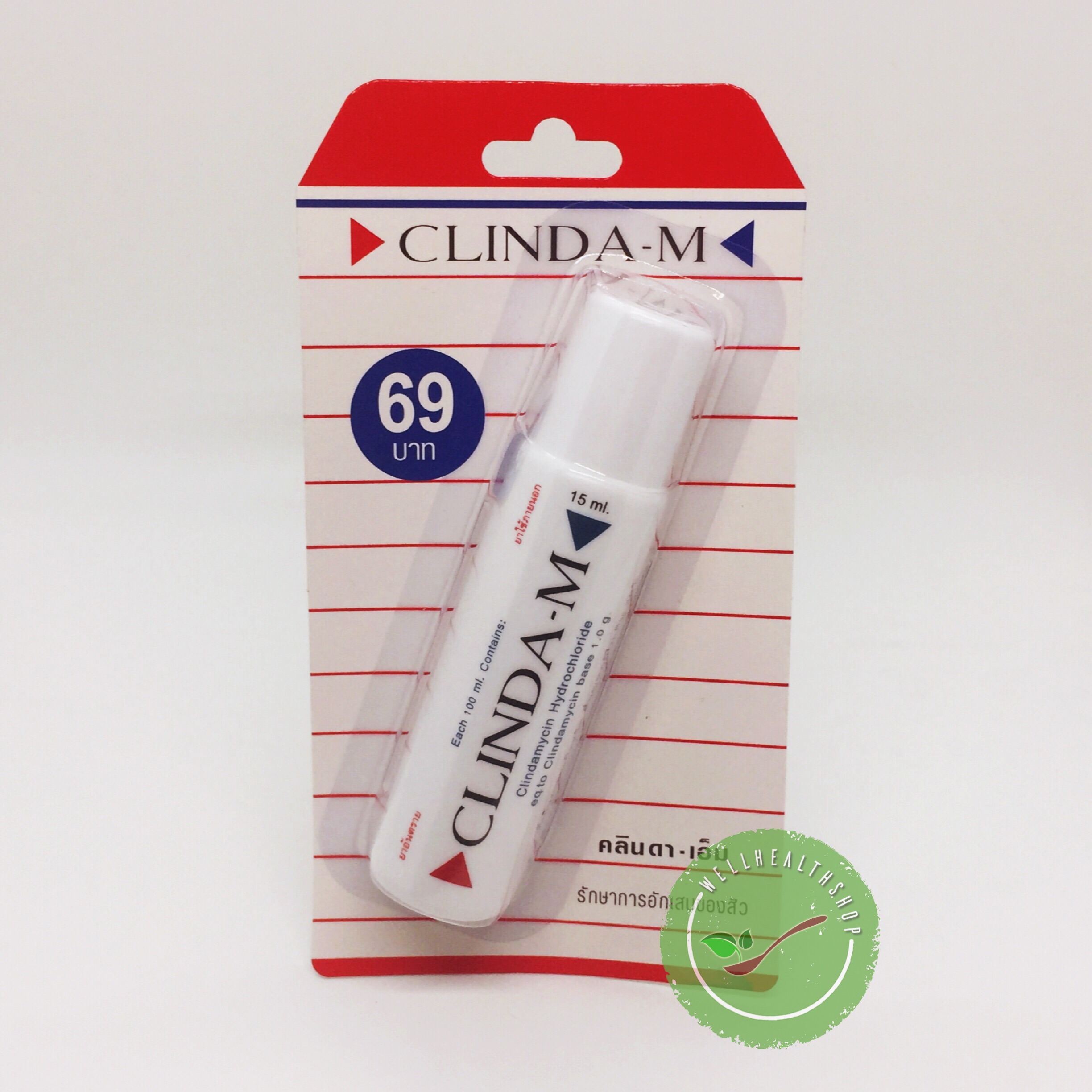 Clinda-M คลินดา เอ็ม โลชั่นแต้มสิว