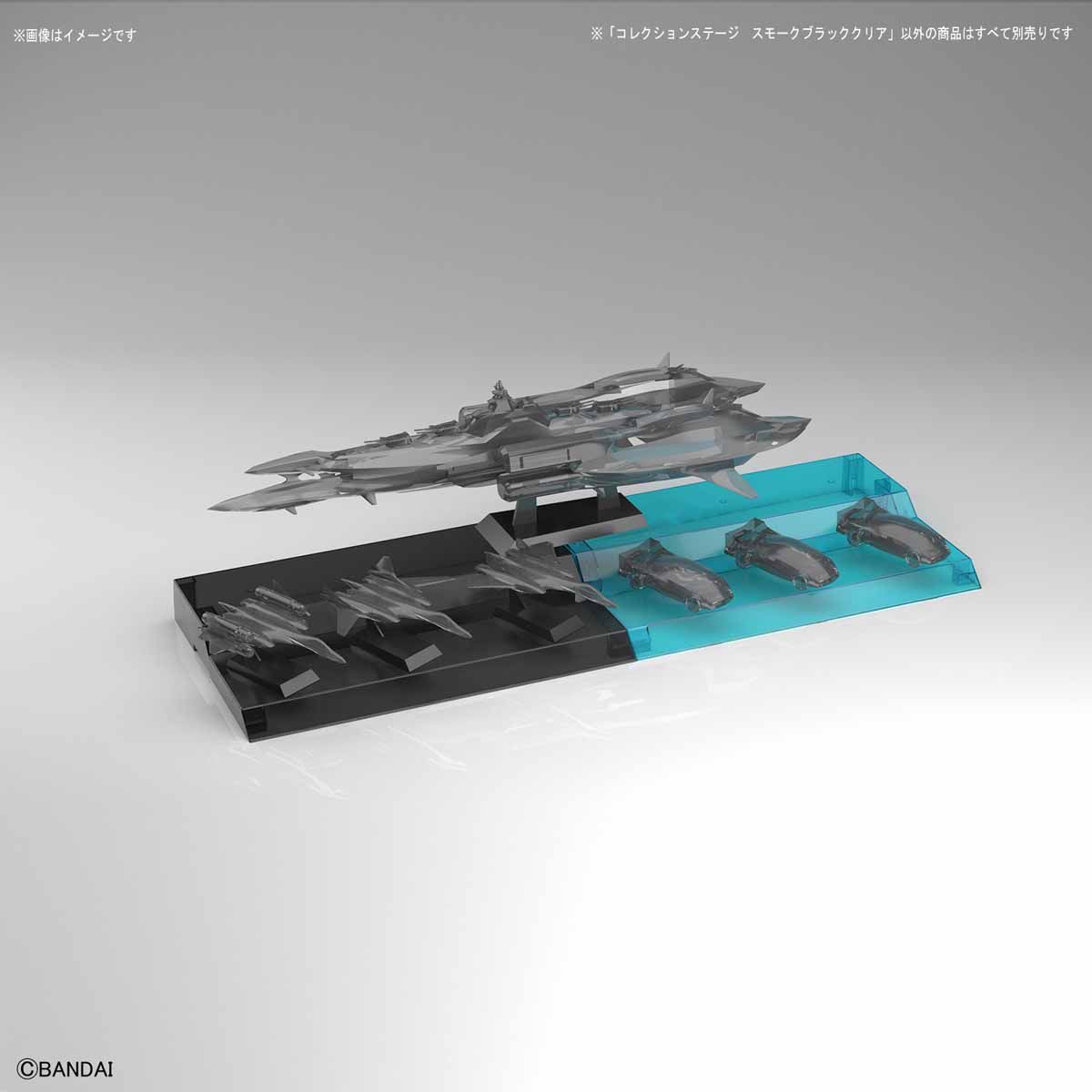 Collection Stage Smoke Black Clear