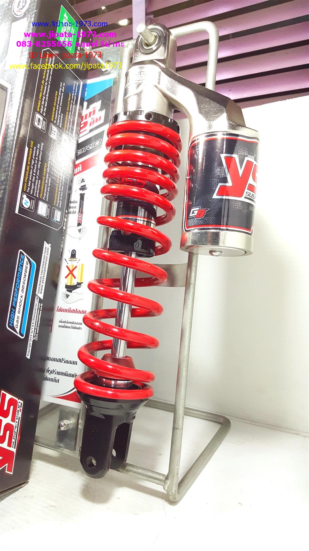 (Click 125 i) โช้คอัพหลังเดี่ยว YSS รุ่น G5 สำหรับ Honda Click 125i,Zoomer X
