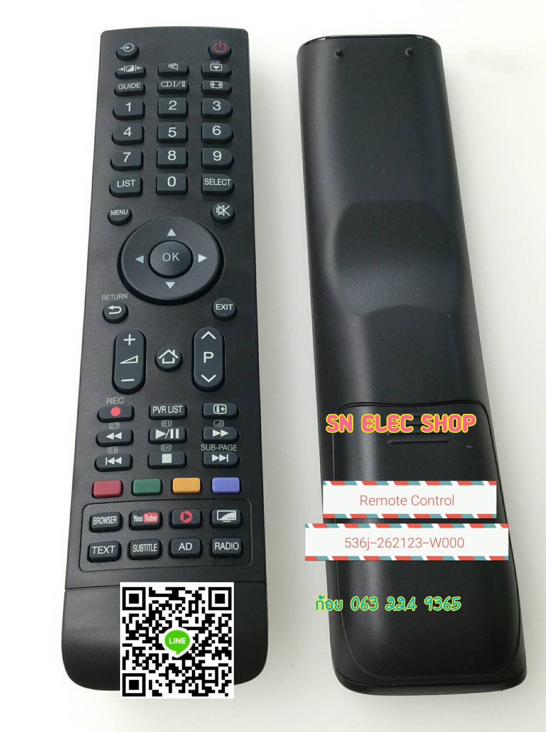 รีโมท TOSHIBA : 536J-262123-W000 Remote Control ของแท้