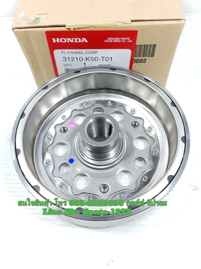 (Moove) ล้อแม่เหล็ก Honda Moove แท้