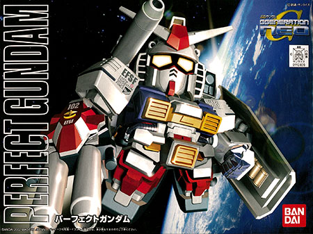 BB236 Perfect Gundam