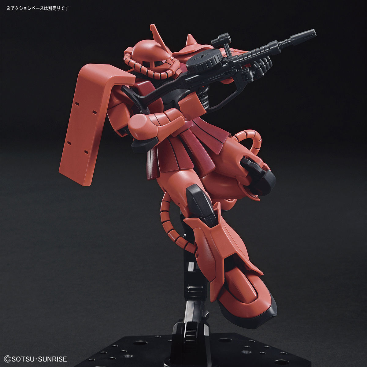 HGUC 1/144 Char's Zaku II