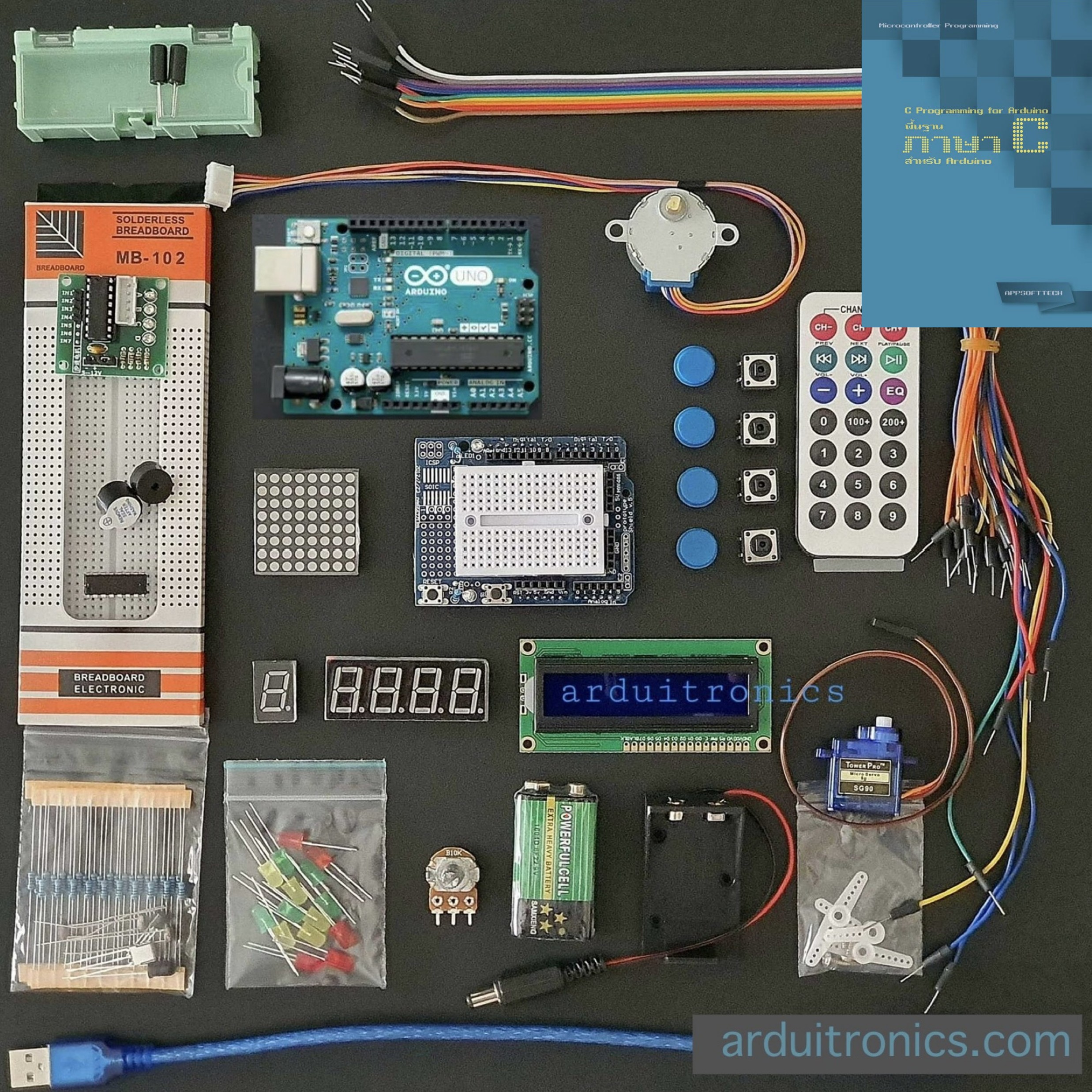 Arduino UNO R3 (แท้ Made in Italy) + Starter Kit 3 + หนังสือพื้นฐานภาษา C สำหรับ Arduino (AppSoftTech)