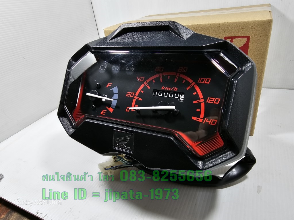 (Zoomer X) ชุดเรือนไมล์ Honda Zoomer x ปี 2014 แท้