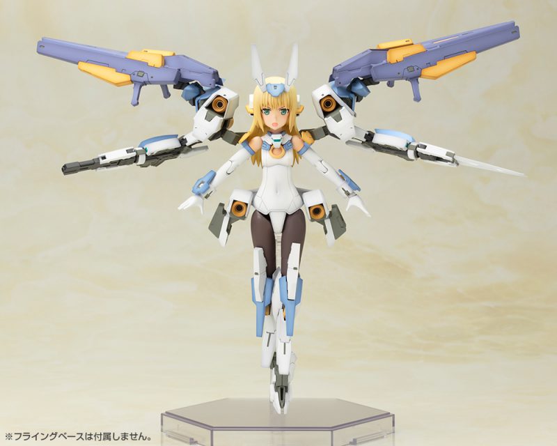 Frame Arms Girl Baselard