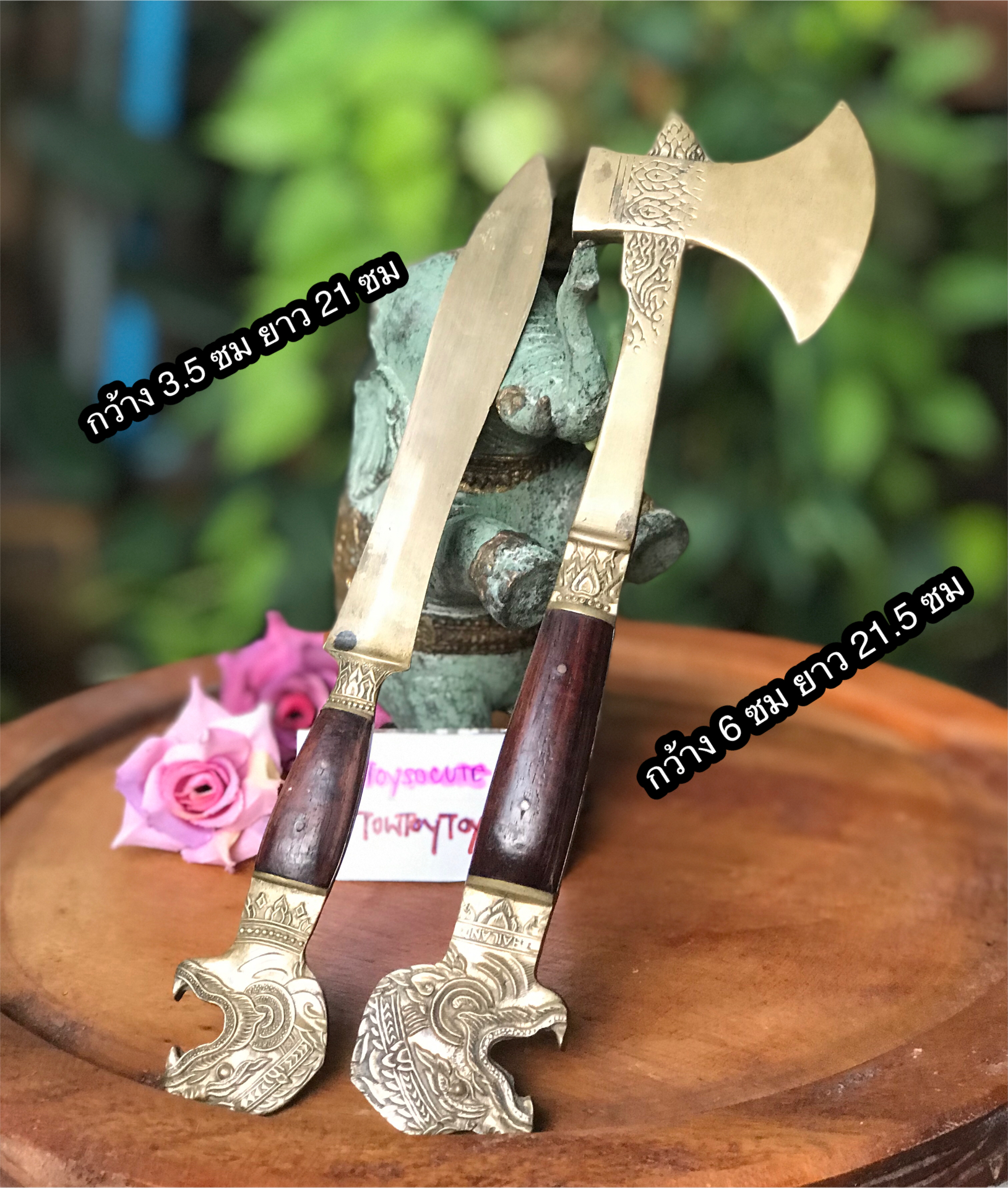 Antique Brass งานทองเหลืองเก่า ขวานทองเหลือง พระขรรค์ทองเหลือง หัวหนุมาน ด้ามไม้ ขวานทองเหลือง หัวหนุมาน ด้ามไม้