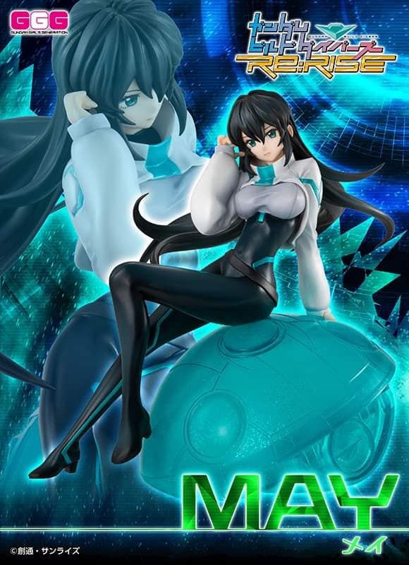 GGG (Gundam Girls Generation) Gundam Build Divers Re:RISE May