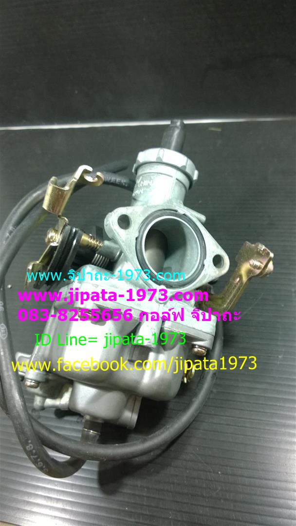 คาร์บูเรเตอร์ Honda Wing แท้