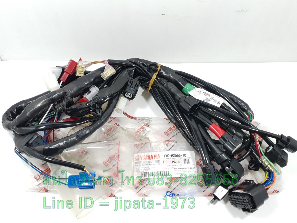 (Fino) ชุดสายไฟเมน ชุดใหญ่ Yamaha Fino 115 i ปี 2013-2014 แท้