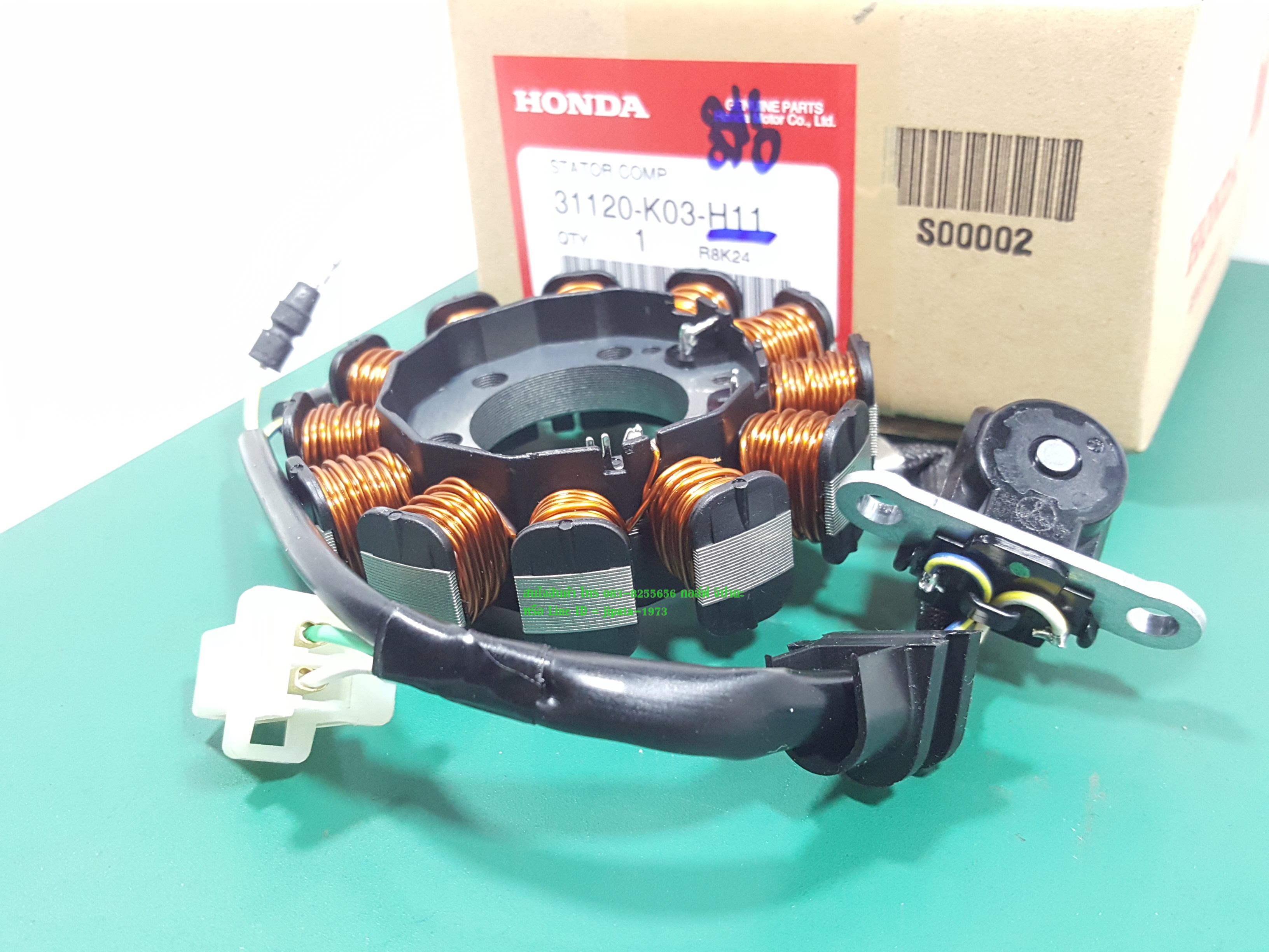 (Wave 110 i New ปี 2017) ชุดฟินคอล์ย Honda Wave 110 i New ปี 2017 (รุ่นสตาร์ทมือ MITSUBA) แท้