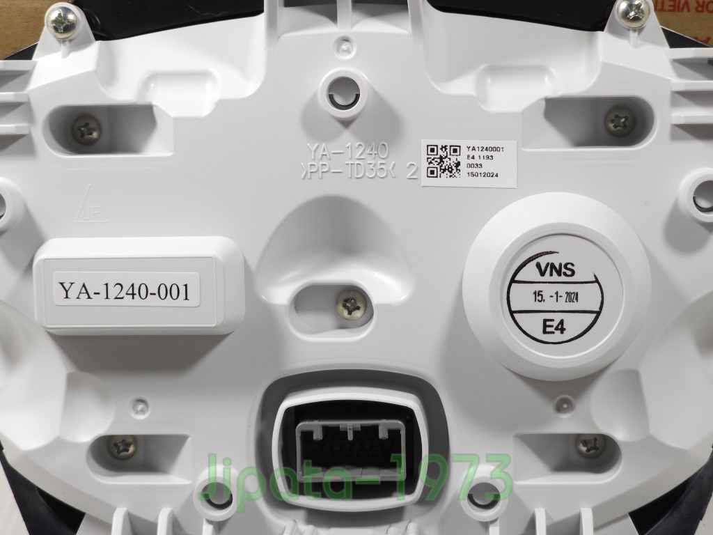 (Exciter 150) ชุดเรือนไมล์ Yamaha Exciter 150 แท้