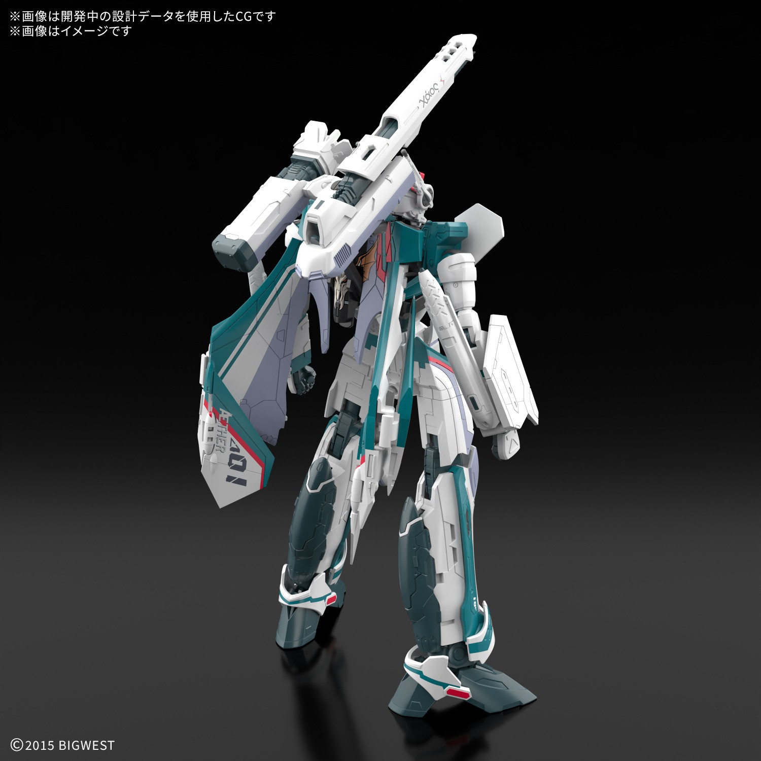 "Pre-Order" HG 1/100 VF-31S Siegfried (Arad Mölders Use)