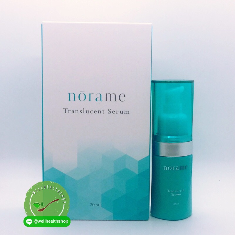 Norame Translucent Serum นอร่ามี ทรานส์ลูเซ้นท์ เซรั่ม ส่งฟรี EMS