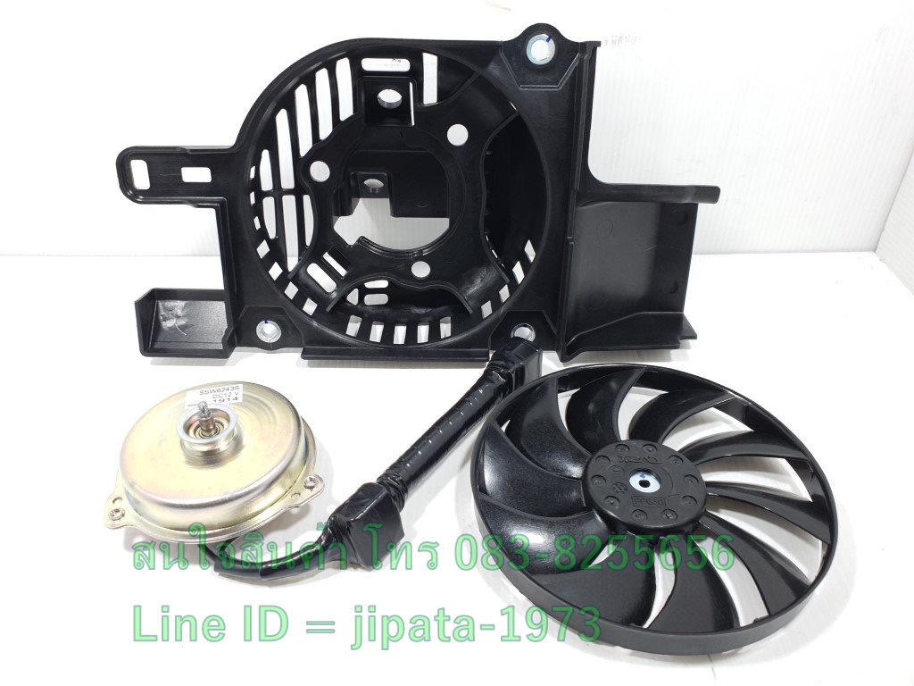 (CRF 300) ชุดพัดลมระบายความร้อนหม้อน้ำ Honda CRF 300 แท้