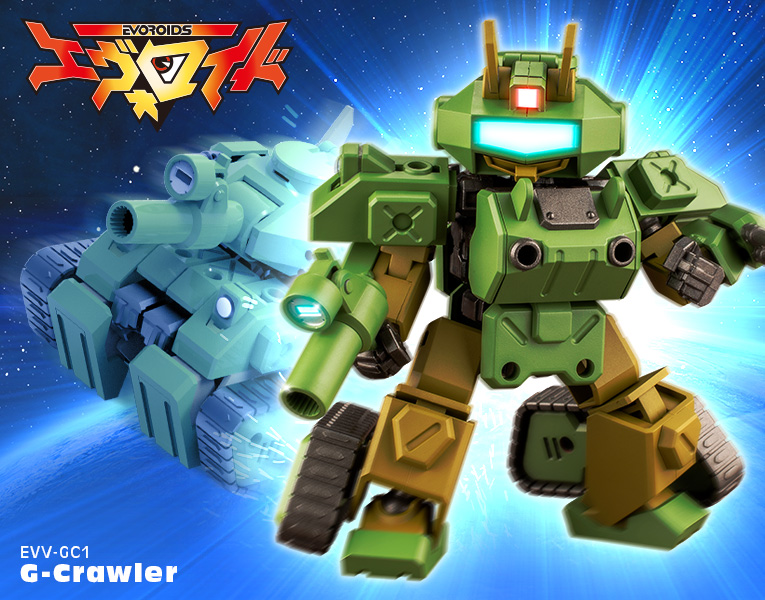 "Pre-Order" EVOROIDS VV-GC1 G-Crawler
