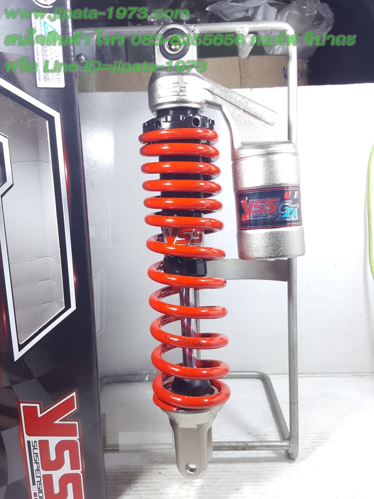 (Click 125 i,Zoomer x) โช้คอัพหลังเดี่ยว YSS รุ่น G-ZA สำหรับ Honda Click 125 i และ Honda Zoomer X สีดำ-แดง