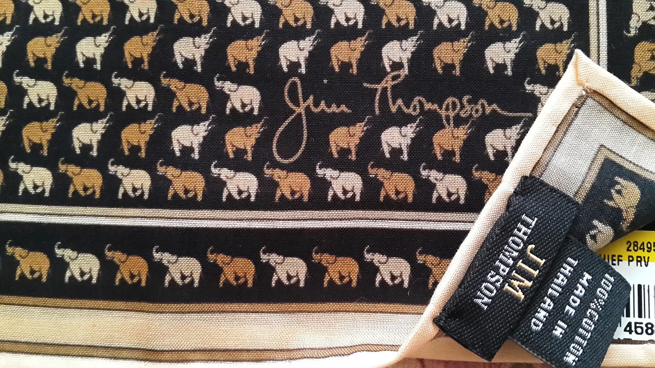 ผ้าเช็ดหน้า : จิม ทอมป์สัน