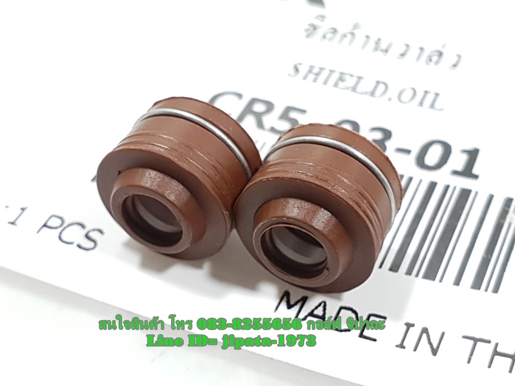 ชุดซีลก้านวาล์ว หลายรุ่น หลายยี่ห้อ แท้ (เลือกรุ่นด้านใน)