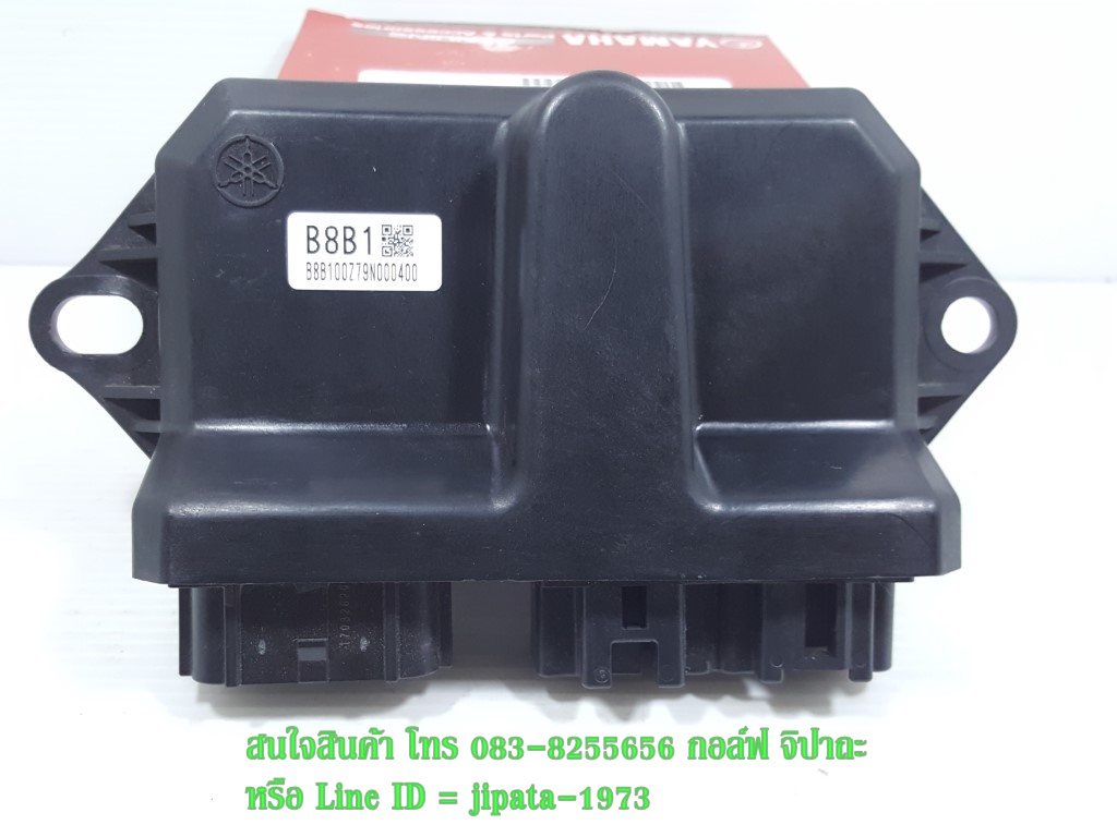 (Grand filano Hybrid) ชุดกล่องควบคุมสตาร์ทระบบแม่เหล็กจานไฟ Yamaha Grand Filano Hybrid (รุ่น Smart key) แท้