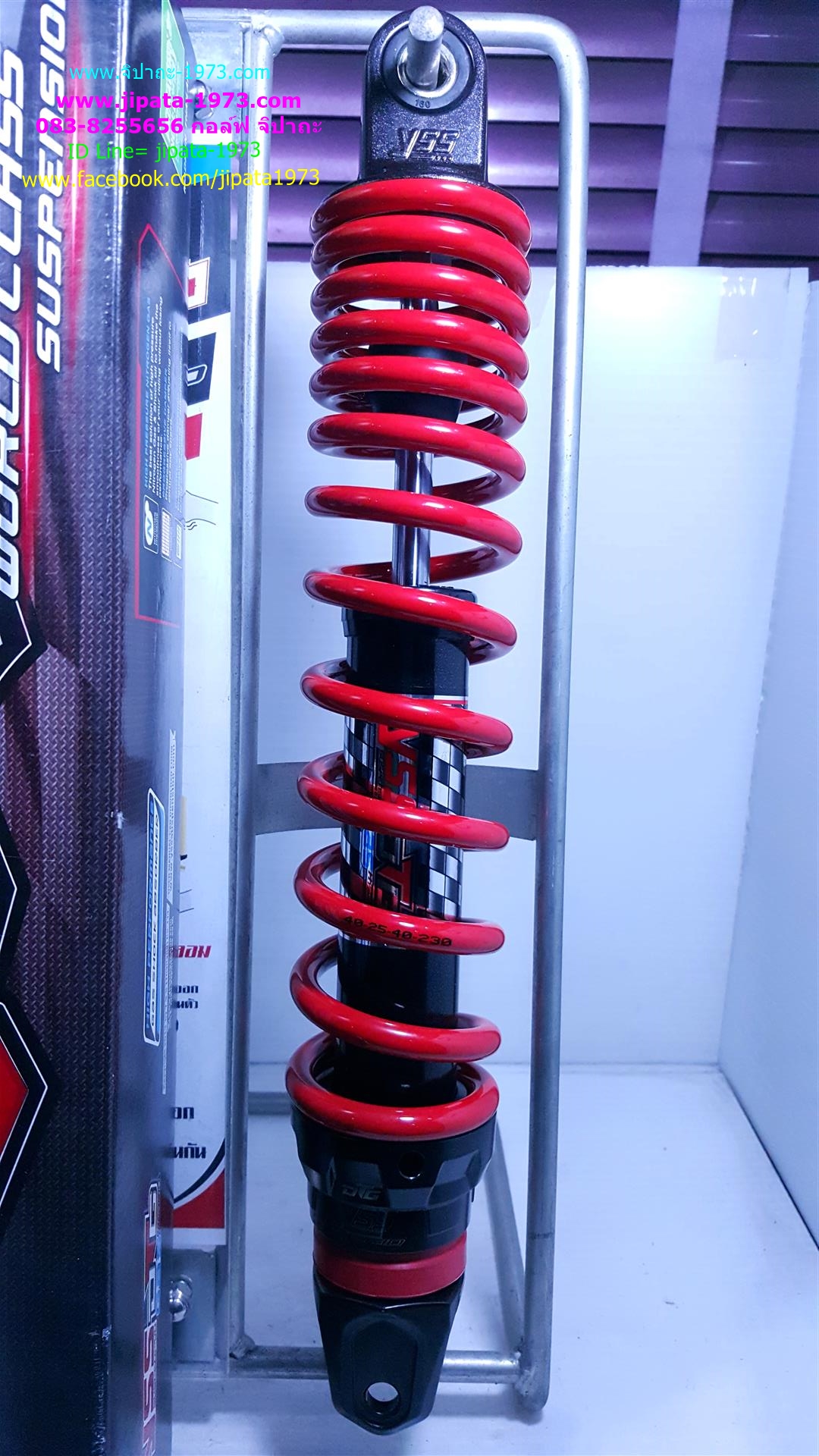 (Click 125 i,Zoomer x)โช้คอัพหลังเดี่ยว YSS รุ่น DTG (ไฮบริด) สำหรับ Honda Click 125 i และ Zoomer X