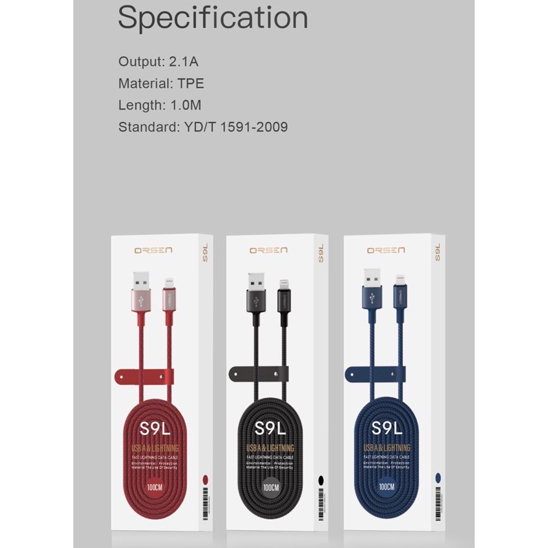 สายชาร์จ Eloop S9L USB Data Cable 2.1A ราคา 59 บาท ปกติ 149 บาท