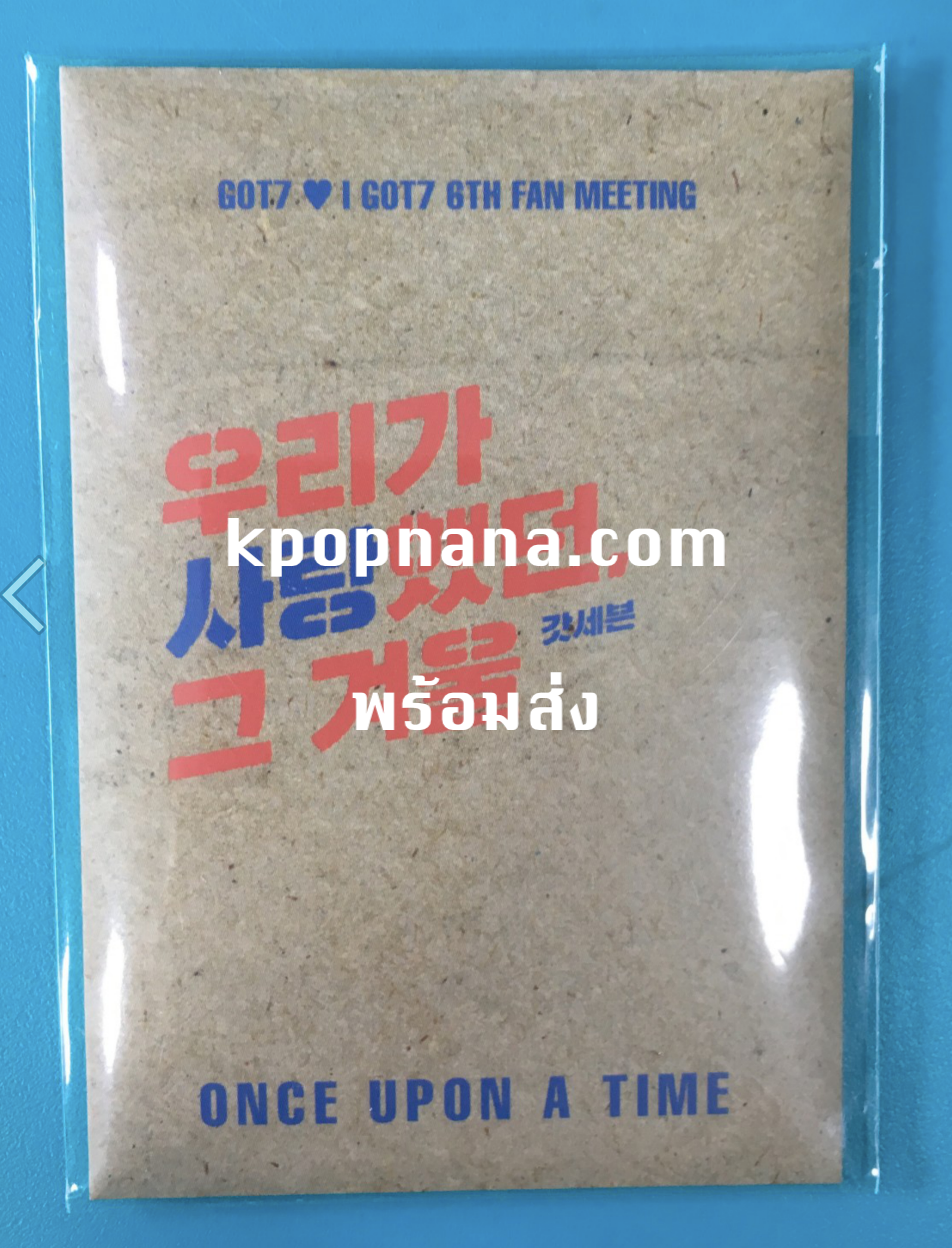 GOT7 -GOT7 ♥ I GOT7 6TH FAN MEETING OFFICIAL MD - Trading card set พร้อมส่ง