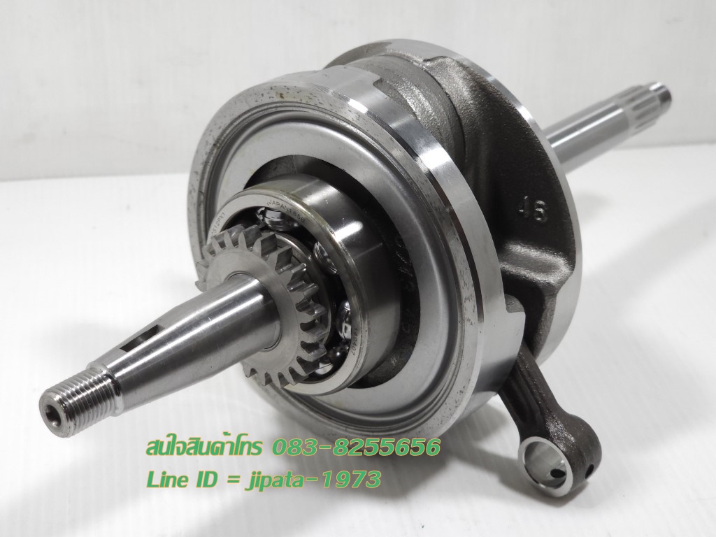 (Mio 115 i) ชุดเพลาข้อเหวี่ยง Yamaha Mio 115 i,Yamaha Fino 115 i แท้