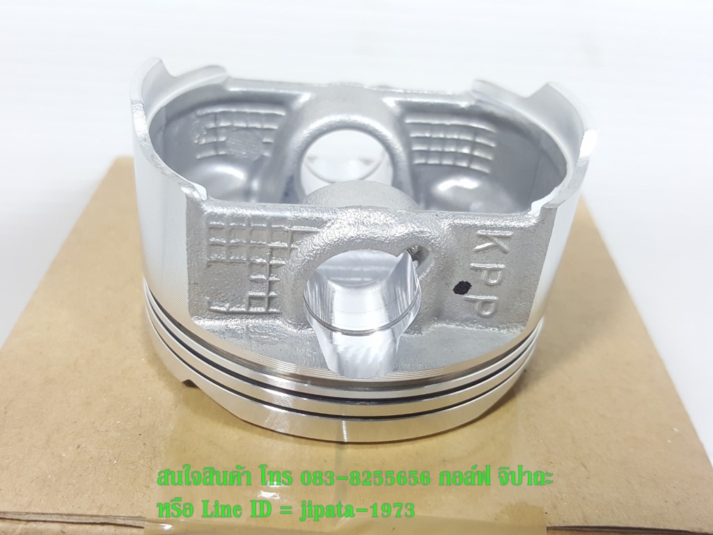 (CBR 150) ชุดลูกสูบ แหวนลูกสูบ Honda CBR 150,CBR 150 i แท้