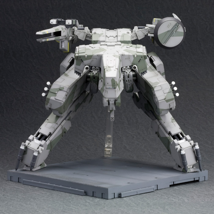 "Pre-Order" 1/100 Metal Gear REX