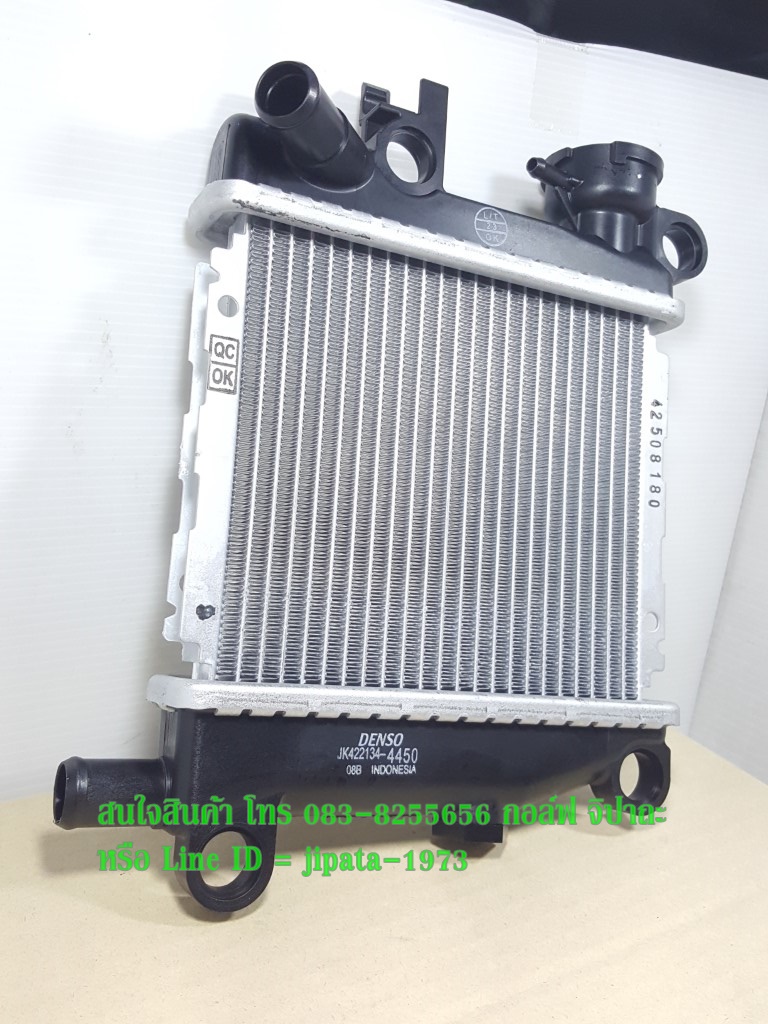 (Mio 125) ชุดหม้อน้ำ Yamaha Mio 125 แท้