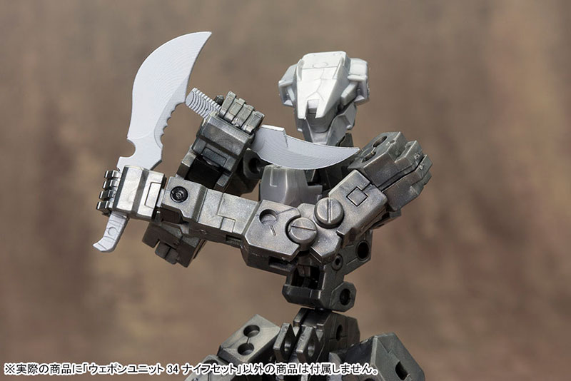 M.S.G Weapon Unit MW34 Knife Set