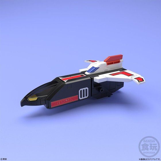 "Pre-Order" Super Mini Pla - Choujin Sentai Jetman : Jet Icarus