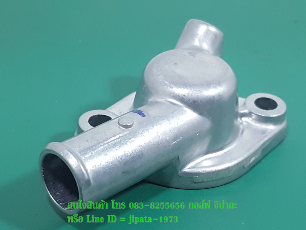 (Nouvo SX) ชุดฝาครอบตัววัดอุณหภูมิ Yamaha Nouvo SX แท้