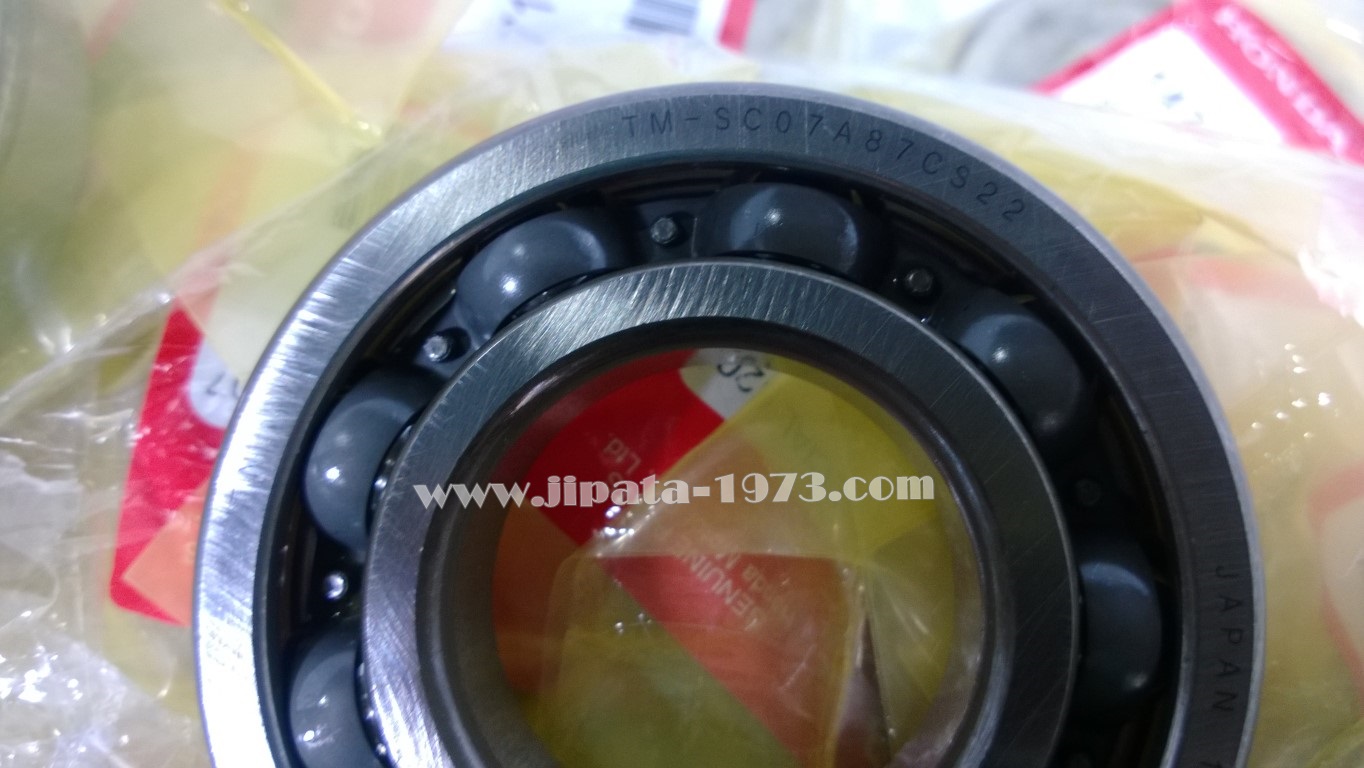 ลูกปืนข้างข้อเหวี่ยง Honda Sonic 125, CBR 150 แท้