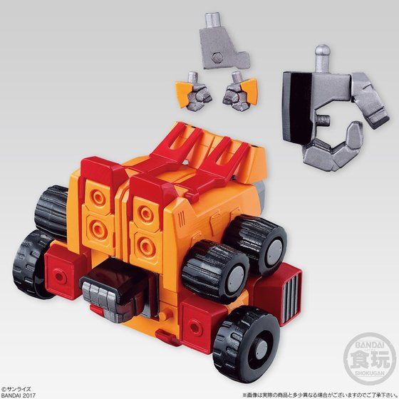 Super Mini-Pla - The King of Braves Gaogaigar 2