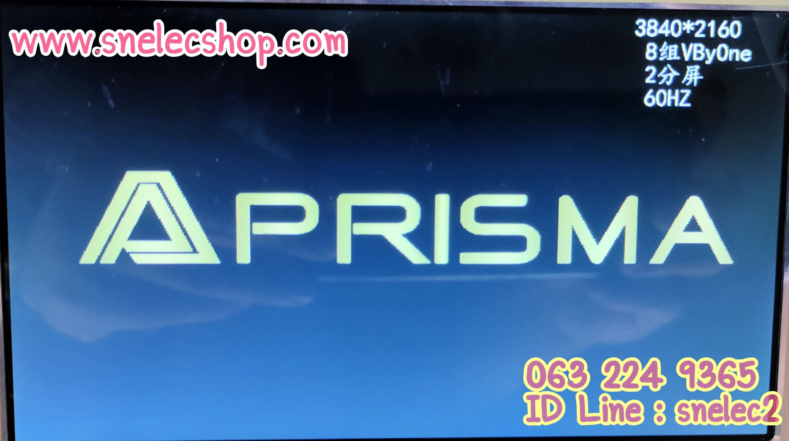 เมนบอร์ด APrisma จอ 4K ขนาด 50นิ้ว พาร์ทบอร์ด HK.T.RT2861P838