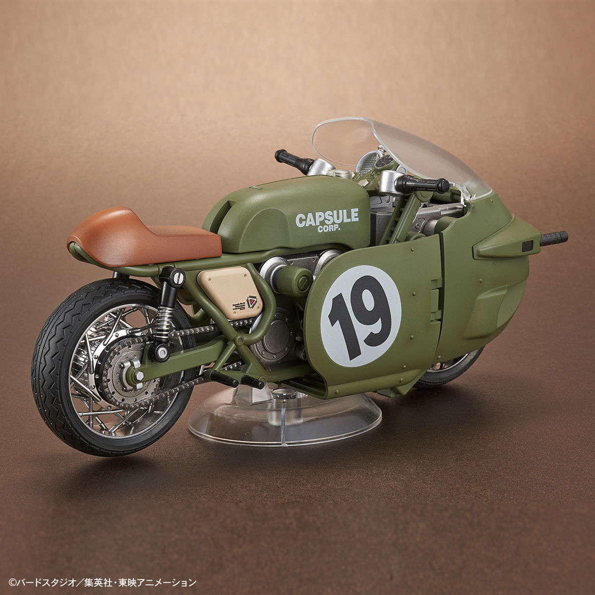 Figure-rise Mechanics Bulma`s Variable No.19 Motorcycle