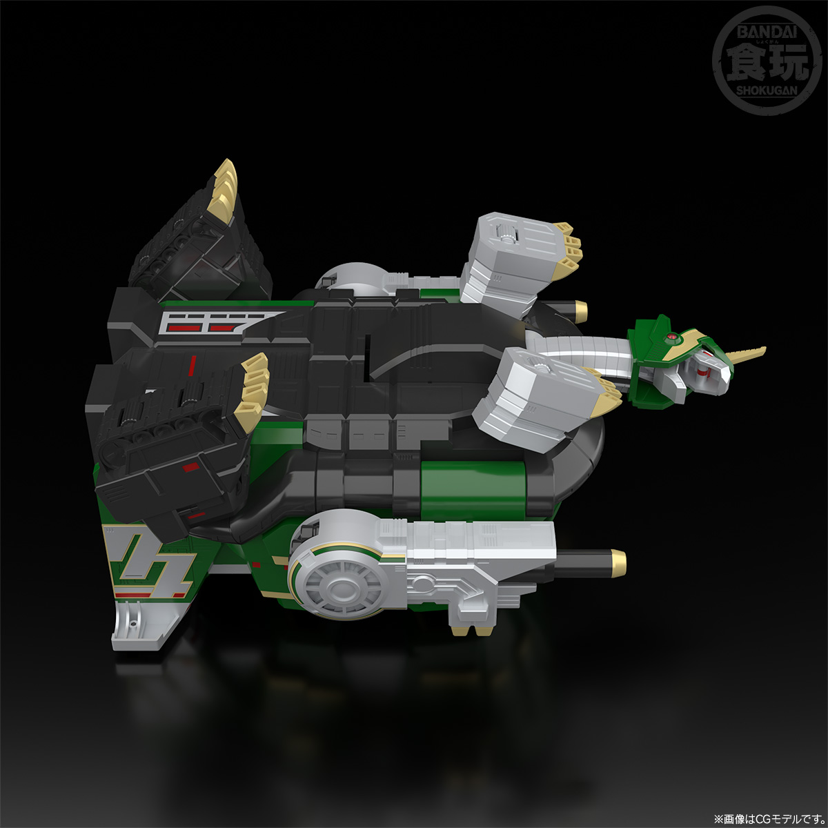 "Pre-Order" SMP Super Mythical Qi Beast Daimugen