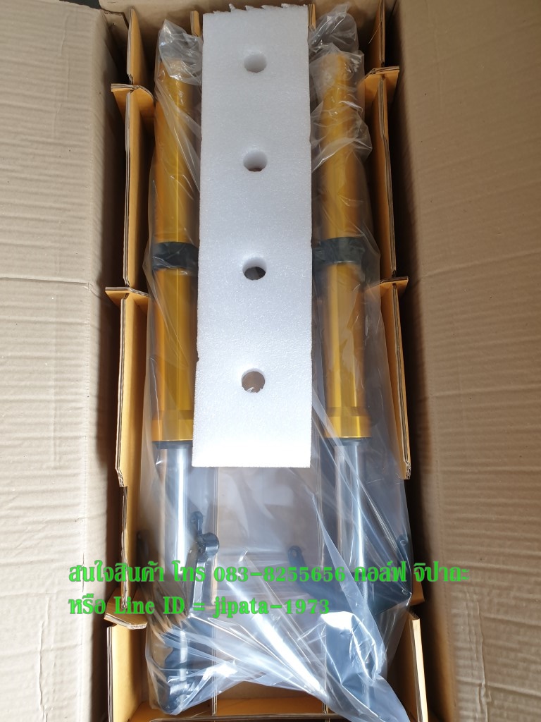 (Mslaz) ชุดโช้คอัพหน้าและแผงคอล่าง Yamaha Mslaz แท้