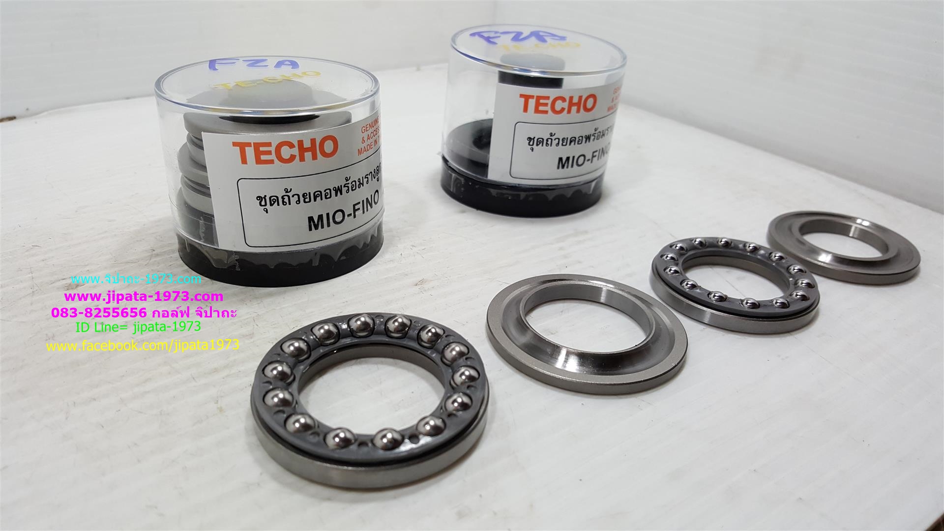 ชุดถ้วยคอพร้อมรางลูกปืนเกรดแท้ สำหรับรถหลายรุ่น