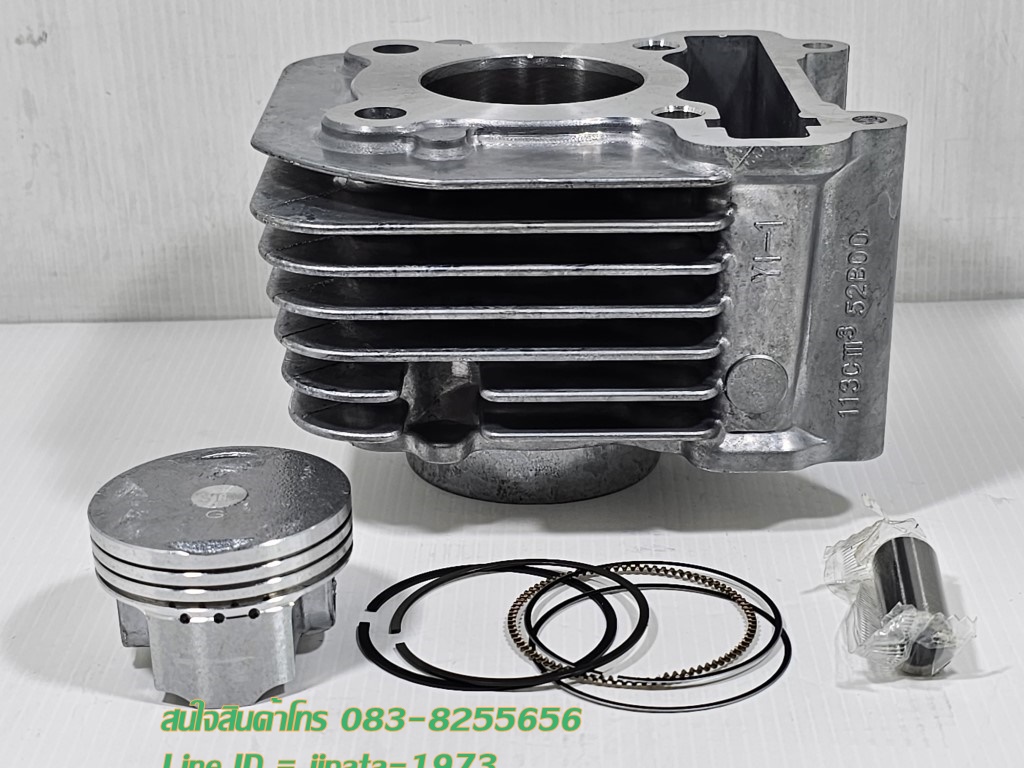 (Fiore) ชุดเสื้อสูบพร้อมลูกสูบแหวนครบชุด Yamaha Fiore,Filano (50 มม.) งานเกรดเอ