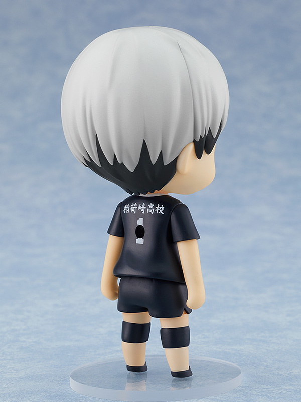 [1585] Nendoroid Shinsuke Kita