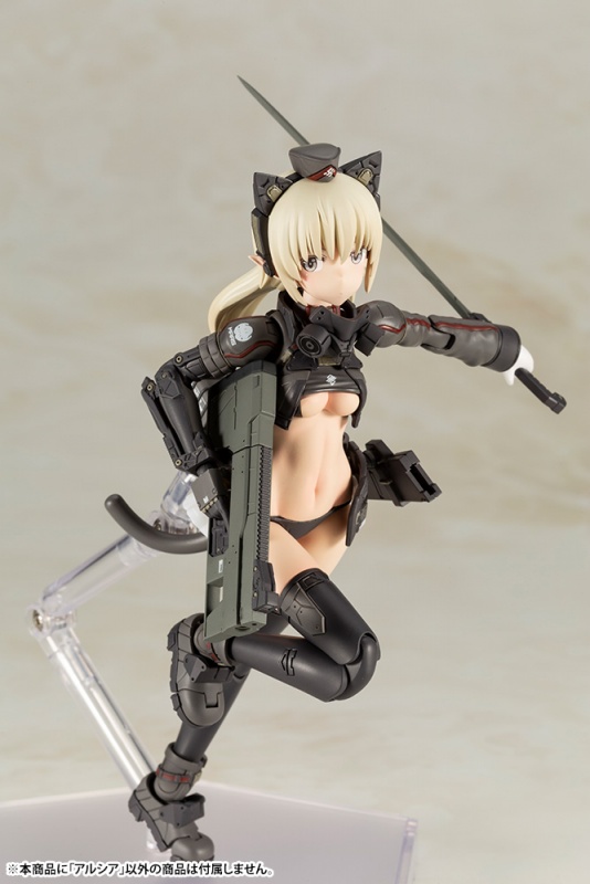 Kotobukiya Fumikane Shimada ART WORKS II Arsia