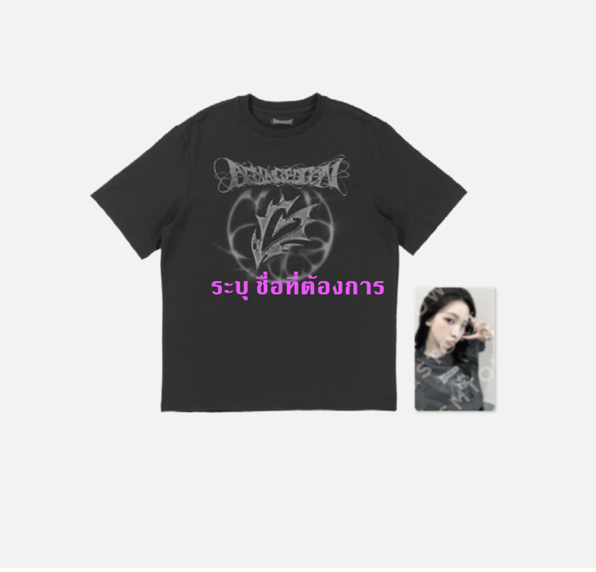 aespa - aespa WEEK – Armageddon : The Mystery Circle MD -T-shirt + photo card set ระบุ ชื่อที่ต้องการ